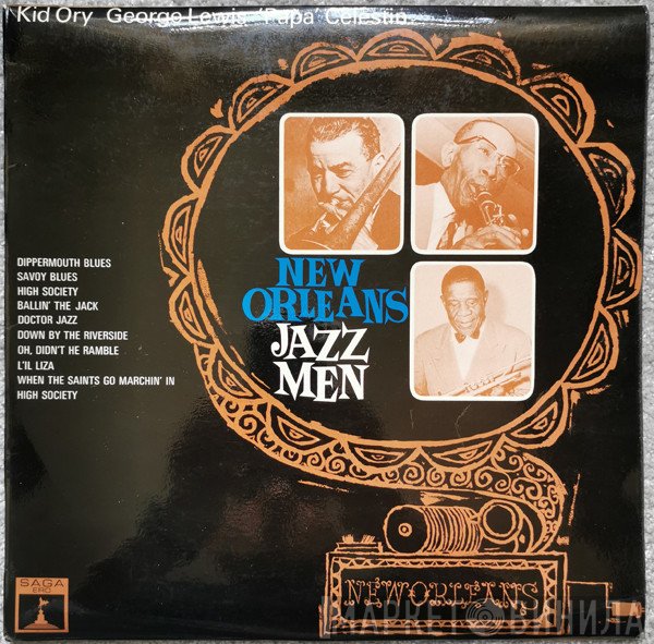 Kid Ory, Oscar "Papa" Celestin, George Lewis  - New Orleans Jazz Men