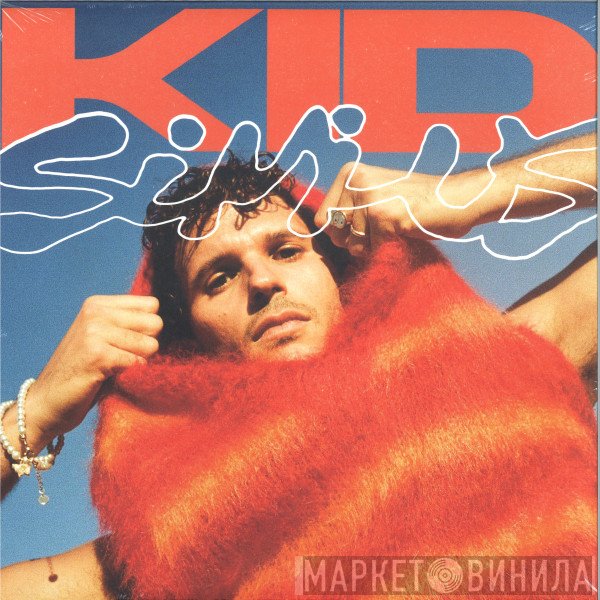 Kid Simius - José