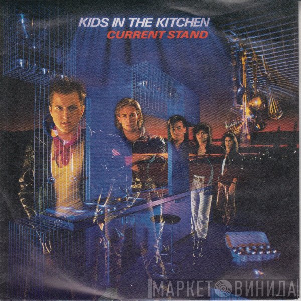 Kids In The Kitchen  - Current Stand
