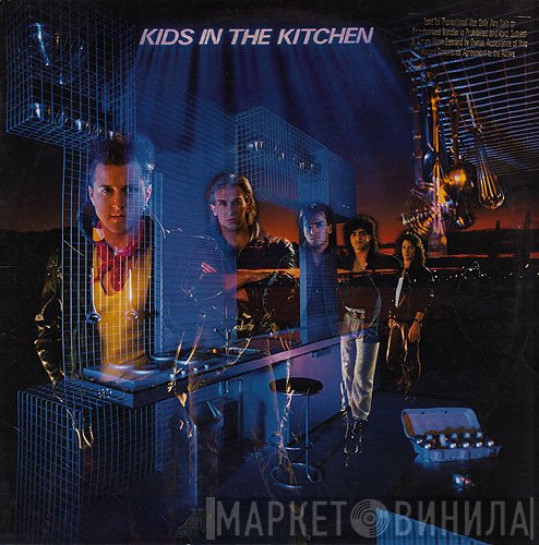 Kids In The Kitchen  - Kids In The Kitchen