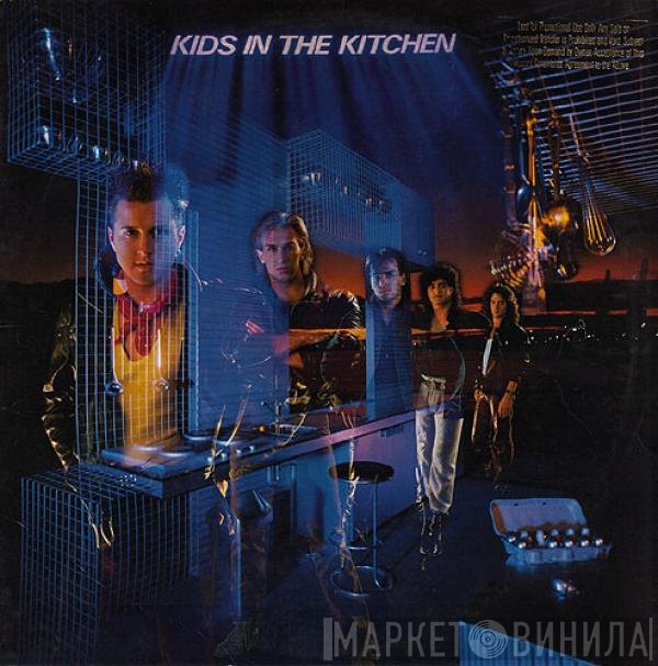 Kids In The Kitchen  - Kids In The Kitchen