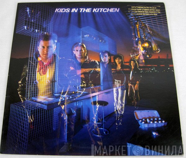 Kids In The Kitchen  - Kids In The Kitchen