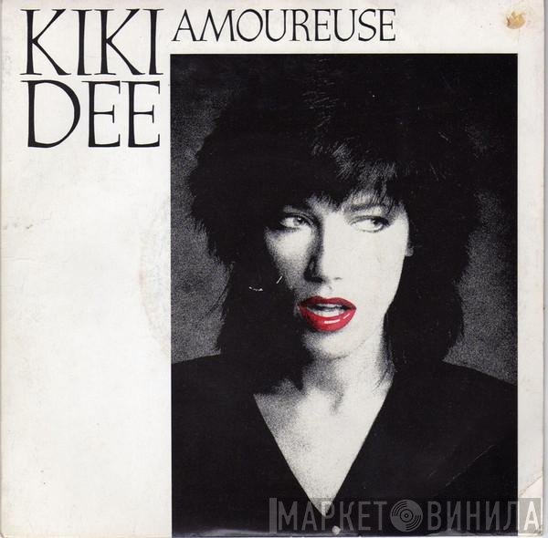 Kiki Dee  - Amoureuse