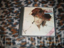 Kiki Dee  - Perfect Timing