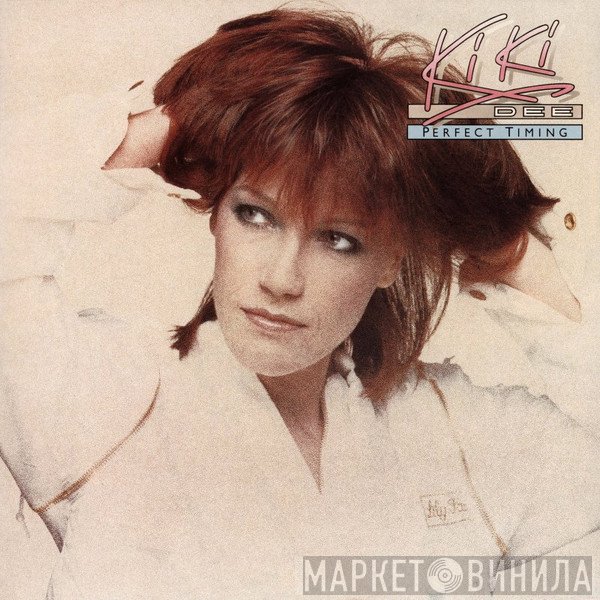 Kiki Dee  - Perfect Timing