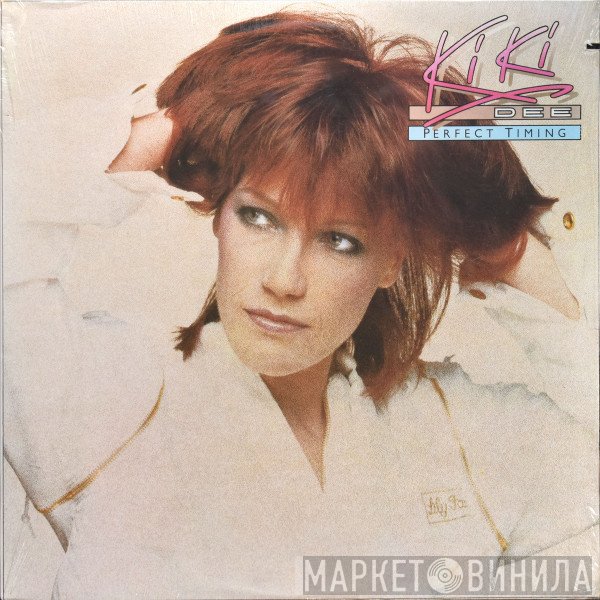 Kiki Dee  - Perfect Timing