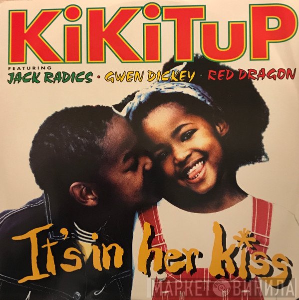 Kikitup - It's In Her Kiss (The Shoop Shoop Song)