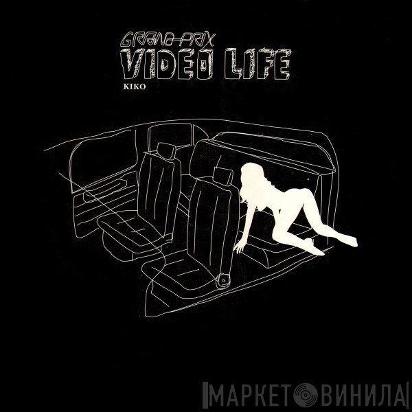 Kiko  - Video Life