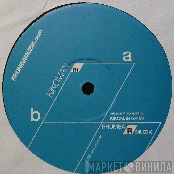 Kikoman - R1