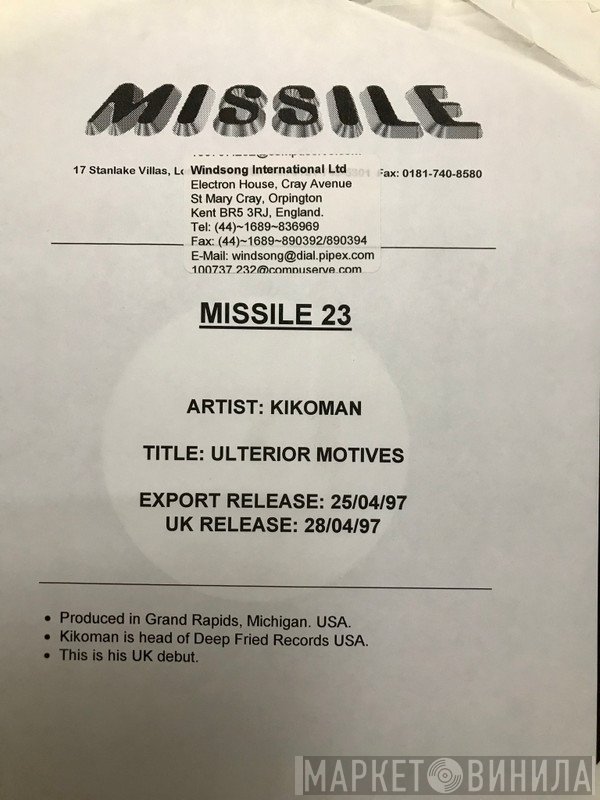 Kikoman - Ulterior Motives