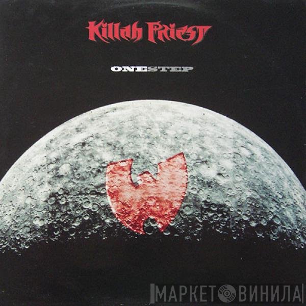 Killah Priest  - One Step