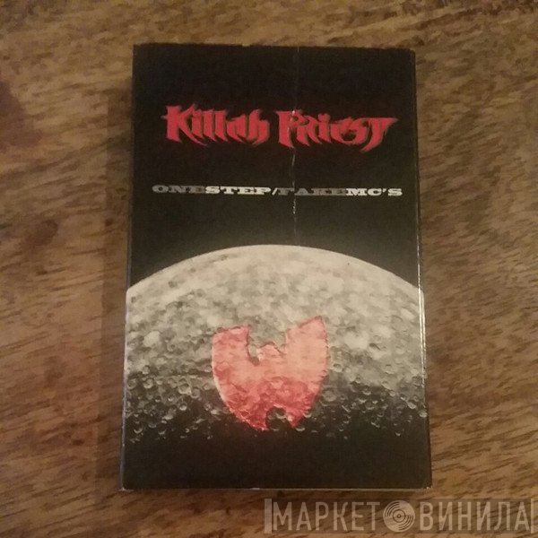 Killah Priest  - One Step