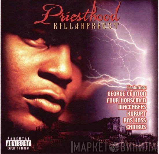 Killah Priest  - Priesthood