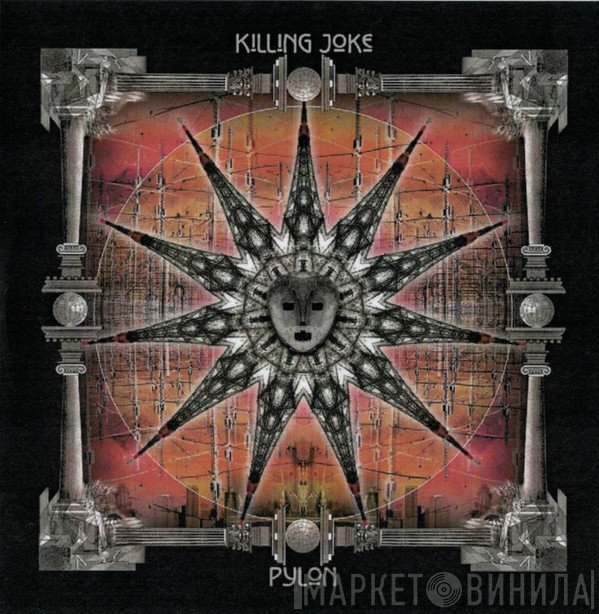 Killing Joke  - Euphoria