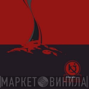 Killing Joke  - In Excelsis