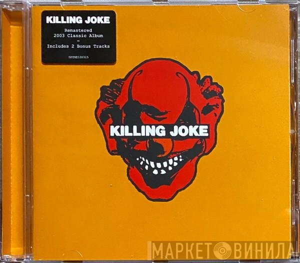 Killing Joke - Killing Joke