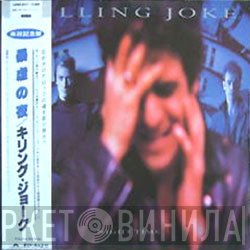 Killing Joke  - Night Time