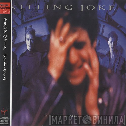 Killing Joke  - Night Time