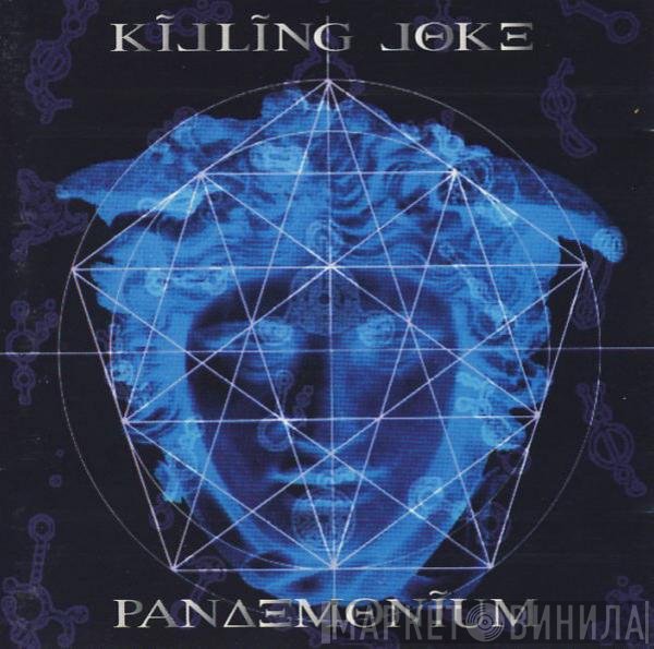 Killing Joke  - Pandemonium