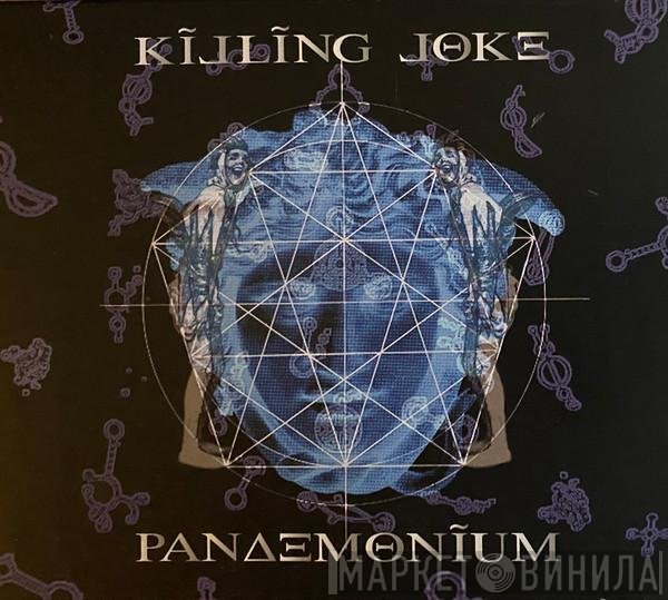 Killing Joke - Pandemonium
