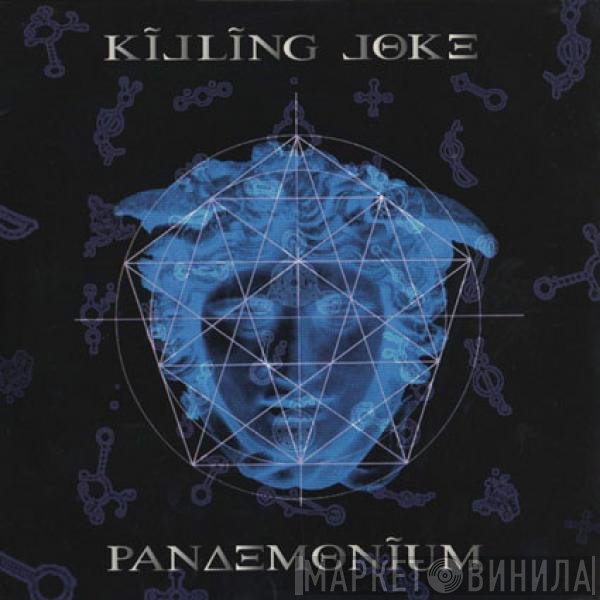 Killing Joke  - Pandemonium