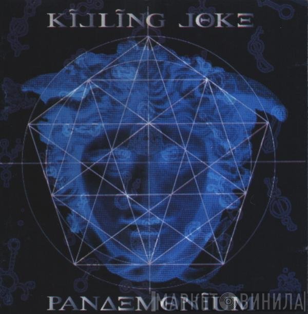 Killing Joke  - Pandemonium
