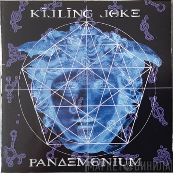 Killing Joke  - Pandemonium