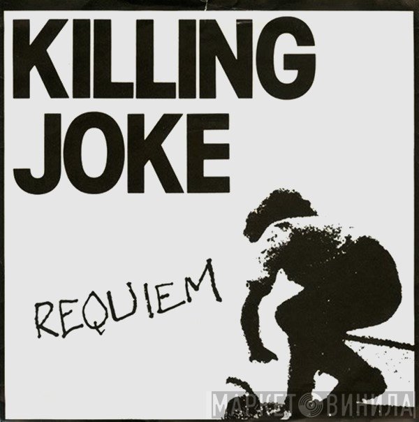 Killing Joke  - Requiem