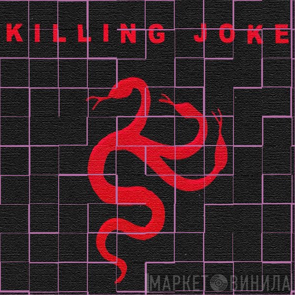 Killing Joke  - Rockshow 2006 Sessions.