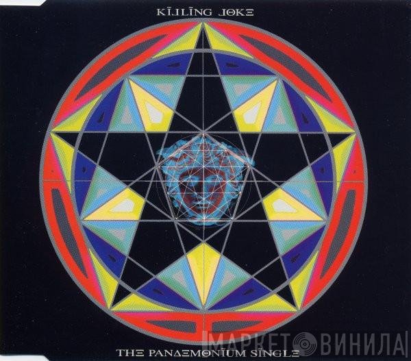 Killing Joke  - The Pandemonium Single