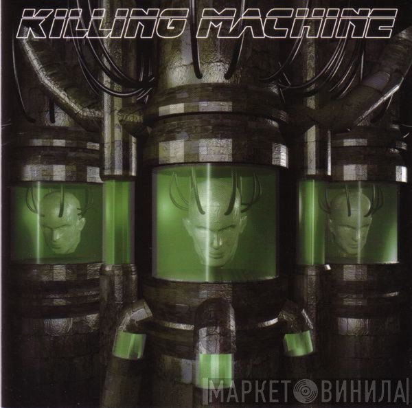 Killing Machine   - Killing Machine