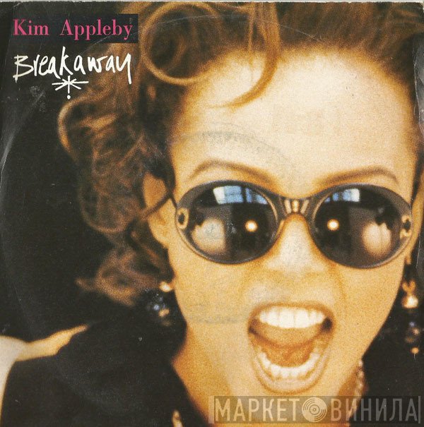 Kim Appleby  - Breakaway