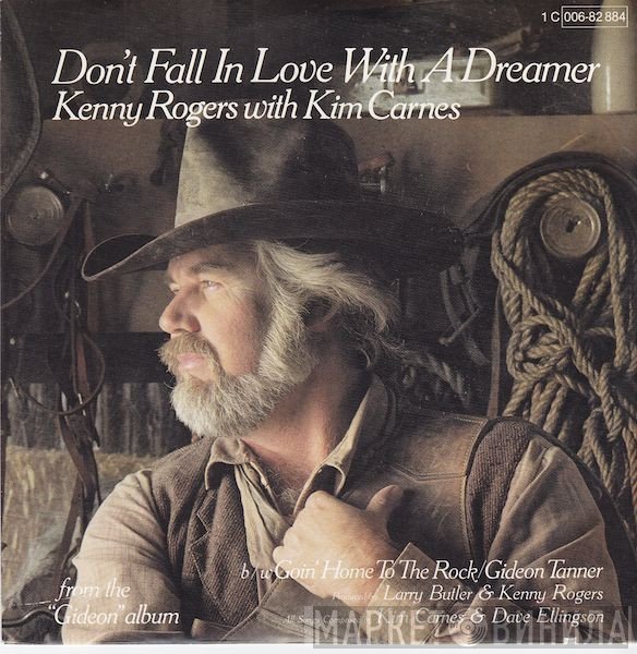 Kim Carnes, Kenny Rogers - Don't Fall In Love With A Dreamer