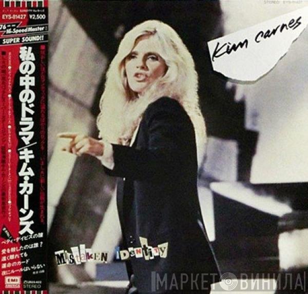 Kim Carnes  - Mistaken Identity
