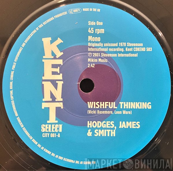 Kim Weston, Hodges, James And Smith - Wishful Thinking / It Takes A Lotta Teardrops