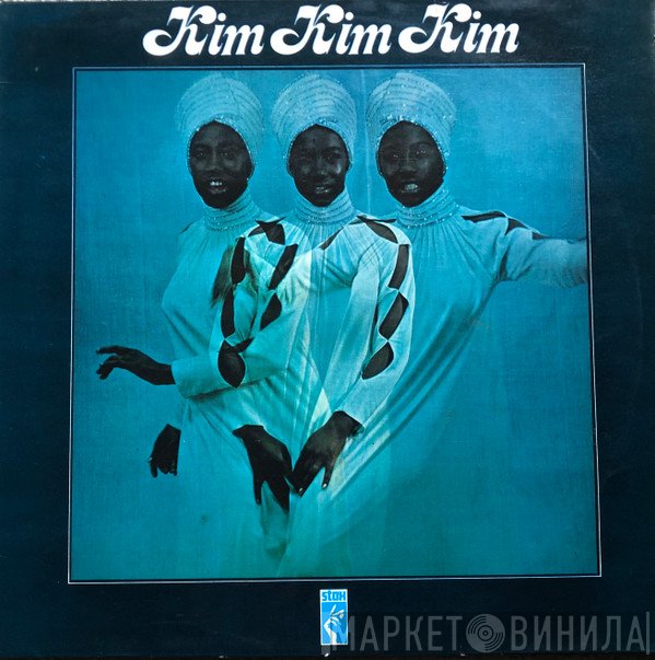 Kim Weston - Kim Kim Kim