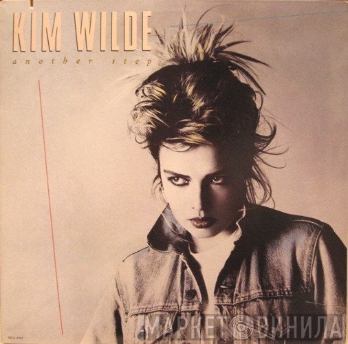 Kim Wilde  - Another Step