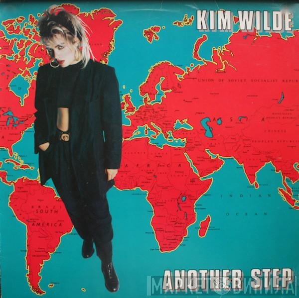 Kim Wilde  - Another Step