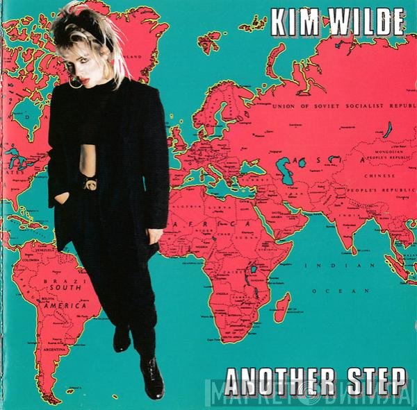 Kim Wilde  - Another Step