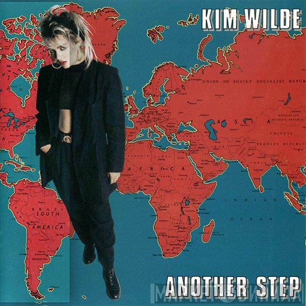Kim Wilde  - Another Step