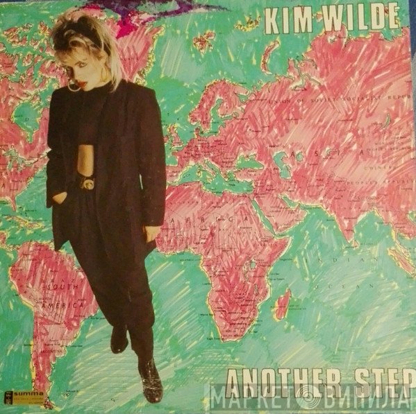 Kim Wilde  - Another Step