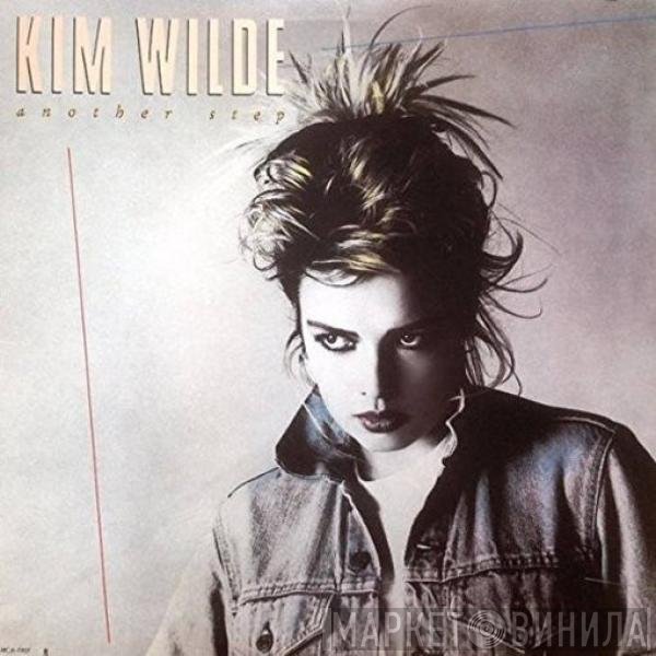Kim Wilde  - Another Step