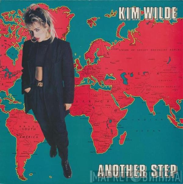 Kim Wilde  - Another Step
