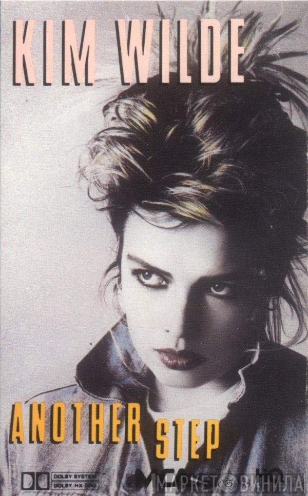 Kim Wilde  - Another Step