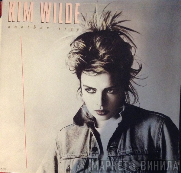 Kim Wilde  - Another Step