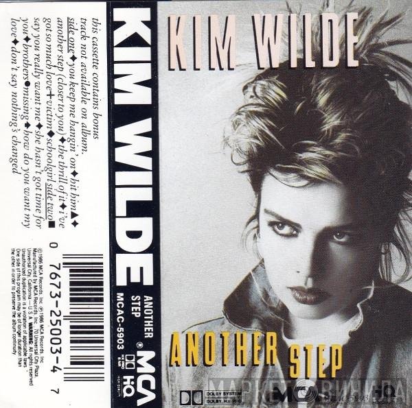 Kim Wilde  - Another Step