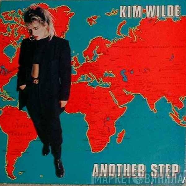 Kim Wilde  - Another Step