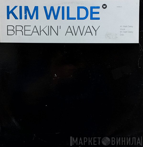 Kim Wilde - Breakin' Away