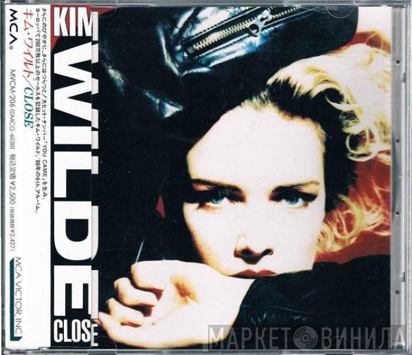 Kim Wilde  - Close