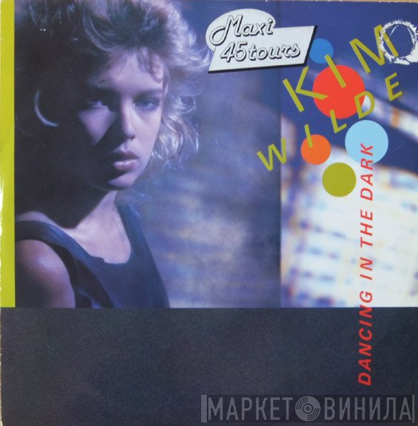Kim Wilde  - Dancing In The Dark